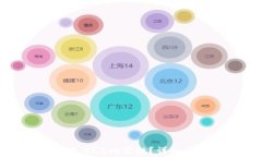 如何领取TP钱包XC2的空投？