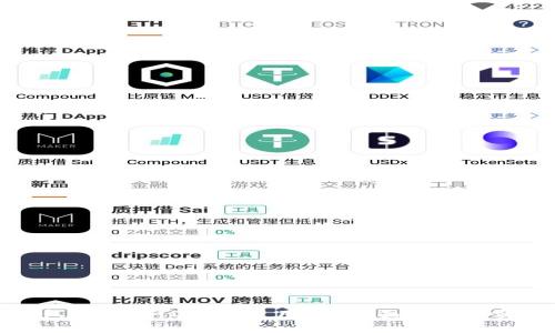 : TP钱包需海外ID才能使用吗？全面解析与实用指南