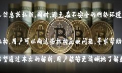   TP数字钱包被盗可以报案