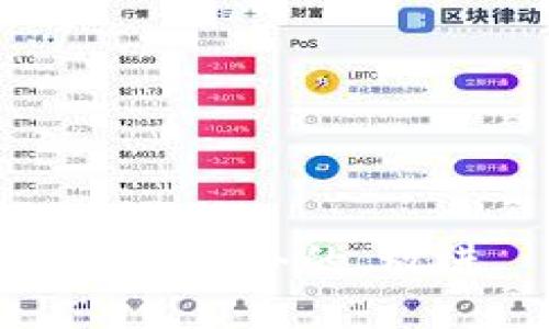 思考一个的，放进