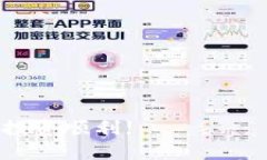    如何将加密货币提取到TP钱包？  /    guanjianci