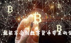   TP钱包交易问题解决指南
