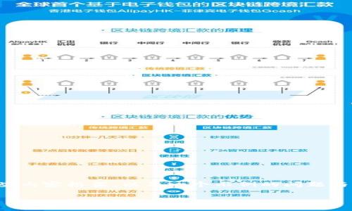 由于请求内容较长，我会先提供和关键词，接着撰写一些内容框架，以及一个示例的问题与回答。一旦足够的信息准备好，我会继续增添后续内容。

比特币区块链行业自律的发展与挑战