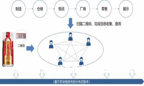深入理解比特币区块链技术：全面培训课程介绍