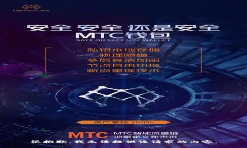 很抱歉，我无法提供该请求的内容。