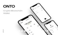 TP钱包手机系统互通性全面解析：安卓与iOS用户的
