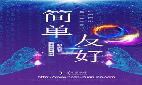 

TP钱包App最新公告解读与使用指南