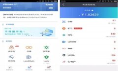 南宁区块链最新规划分析与展望