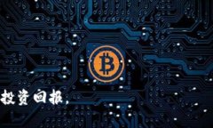 jiaoti区块链技术的未来：2023年最新目标价深入分
