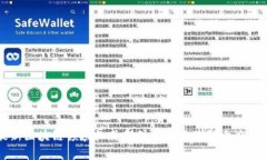 最新区块链领域权威期刊目录及其影响力分析