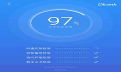 区块链中的稳定币选择：