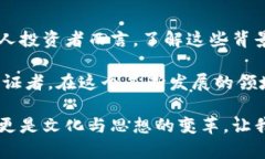   区块链时代：比特币价格