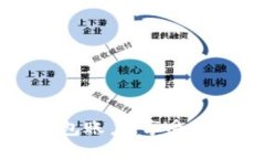 如何轻松创建两个TP钱包账户，享受安全和便捷管