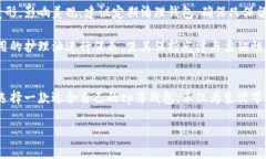 biao ti/biao ti tp薄钱包: 轻奢时尚与日常实用兼得的