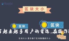   如何将币提取到TP钱包，轻松一步完成！ /  gu