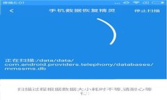 TP钱包提不出来了？最新解