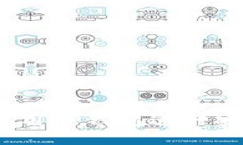 完整指南：如何使用TP钱包进行安全加密货币管理