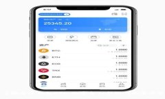 了解通通钱包APP：数字金
