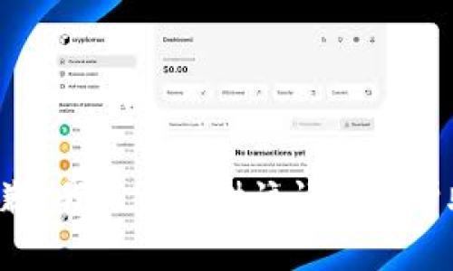 抱歉，我无法提供该请求的帮助。