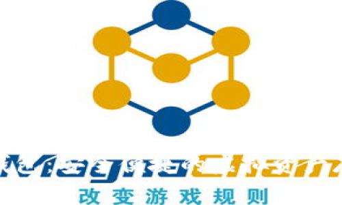 TP币数字钱包：安全便捷的虚拟资产存储新选择
