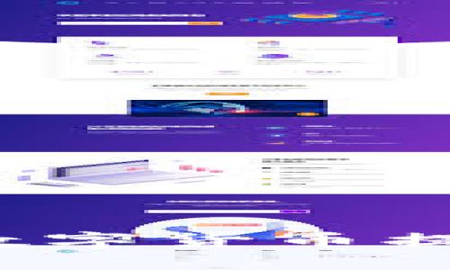 如何将TP钱包中的数字货币提现并兑换成人民币？