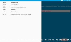 如何进行TP钱包真伪检测：