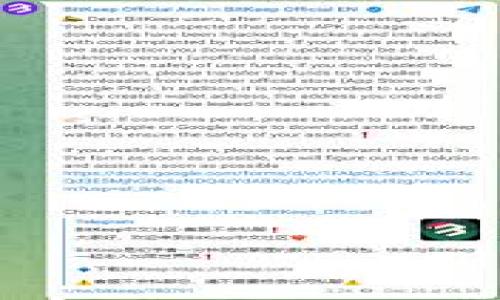 

如何设置TP钱包的专家模式，让你的数字资产管理更专业