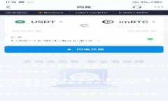   莱茨狗区块链最新动态：