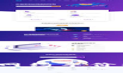 2023年最新区块链网约车价格表与市场趋势分析