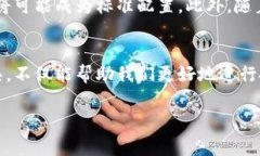 比特币区块链浏览器：探