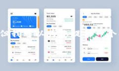 提示：由于系统限制，我