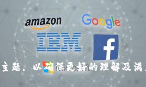  校正建议: 此文本可能需要明确的上下文或主题, 以确保更好的理解及满足您的期望。请提供更多背景信息或具体方向。