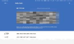 2023全球区块链企业排行榜