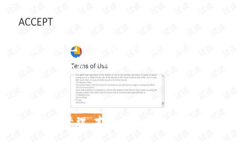  区块链币未来走势分析：下跌、反弹或稳定？ / 

 guanjianci 区块链币, 加密货币, 投资分析, 市场趋势, 风险管理 /guanjianci 

引言
当谈及区块链币时，投资者们的心中总会充满疑虑和期待。无论是比特币、以太坊，还是其他众多的加密货币，它们在市场中的波动性和不确定性是无法忽视的。从去年底的暴涨到如今的市场动荡，一路走来，区块链币的价格波动如同过山车般令人振奋又心惊。本文旨在探讨区块链币的未来走势，尤其是是否还会继续下跌。

区块链币市场的现状
在深入分析之前，我们必须先了解当前区块链币市场的背景。自从比特币在2009年诞生以来，整体市场经历了数轮牛市和熊市。尤其是在2021年，加密货币的热度达到了前所未有的高度，许多新兴的金融产品和服务也相继涌现。然而，随着各国政府对加密货币的监管加强、市场投机泡沫的破裂，2022年及2023年初的一系列事件让很多投资者对未来充满了担忧。

价格波动的原因
区块链币价格波动的原因可以归结为多方面。首先，市场的供需关系是其中一个核心因素。与传统金融市场不同，加密货币的供给通常是固定的，比如比特币最大只能有2100万个。这种稀缺性在需求提高时，会导致价格急剧上涨。而反过来，一旦需求降低，价格也会随之下跌。
其次，宏观经济因素也不可忽视。全球经济形势、通货膨胀、利率变动以及地缘政治风险等都会对投资者的心理产生影响。近期，随着各国央行加息的步伐加快，以及不少国家经济面临衰退风险，投资者的信心受到打击，纷纷选择抛售风险资产，以寻求更为安全的投资渠道。
最后，技术层面的缺陷和市场的黑天鹅事件同样也会造成巨大的冲击。例如，有些区块链项目可能会因技术漏洞导致安全事件，或因管理不善引发信任危机，直接影响币价。在这种情况下，市场的失控风险也会加大，投资者的情绪因此更易波动。

当前市场走势的分析
根据最新的数据分析，虽然近日市场出现了一定的反弹，但整体仍处于震荡整理阶段。许多投资者对未来行情的预期不一，部分人认为即将迎来新的牛市，而另一些人则担心下行风险依然存在。这种分歧使得市场情绪复杂，以至于价格波动愈加剧烈。
然而，从技术面来看，许多主流货币的技术指标仍未回升至健康水平。例如，相对强弱指数（RSI）显示，某些币种依然处于超卖状态，可能在短期内得到反弹，但如果整体市场未能恢复投资信心，价格反弹的持续性将受到严重影响。

未来走势的可能性
围绕区块链币未来走势的预测，许多市场专家和分析师也列出了几种可能情况。首先，考虑到市场的波动性与不确定性，继续下跌的可能性依然存在。若没有实质性的利好消息刺激市场，就很难恢复过去的热度。
相对而言，反弹的可能性也不容小觑。随着各类机构投资者进入市场，更多的资金注入可能会改善市场流动性，进而推动价格上升。此外，若各国政策对加密货币的监管趋于宽松，市场信心将进一步恢复，助力价格上涨。
最后，一个相对稳定的市场也是较为理想的局面。经历了剧烈的波动，市场可能会进入一个相对平稳的阶段，这意味着价格在一个合理区间内波动，投资者可以在此期间进行长期投资。

如何应对市场风险
无论未来区块链币的走势如何变化，投资者都应该采取相应的风险管理措施。这不仅关乎自身的财务安全，也关乎对市场的深刻理解。
首先，制定清晰的投资策略至关重要。投资者应该根据自己的风险承受能力、资金状况与市场分析，设定明确的投资目标和止损位。无论市场多么波动，也应保持冷静，坚守自己的策略，而非恣意跟风。
其次，分散投资也是降低风险的有效方法。购买多种不同类型的区块链币，能够有效对冲单一投资的风险。即使某一币种走势不佳，其他币种也许会有所表现，从而缓解整体投资的损失。
此外，定期进行市场分析和信息更新也很重要。保持对市场动态的敏感度，关注新闻、财报、技术指标等，能够帮助投资者做出更为明智的决策。

结语
总的来说，区块链币的未来走势充满了不确定性。尽管市场面临下跌的风险，但同时也孕育着反弹的机会。在这个波动巨大的市场中，投资者需要保持理性，做好全面的风险管理，才能在复杂的环境中找到前进的方向。无论区块链币是稳中求进还是继续下跌，适应市场变化，合理调整策略，才是成熟投资者应有的态度。