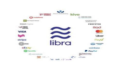 TP钱包转账确认不了怎么办？快速解决方案与常见问题解析