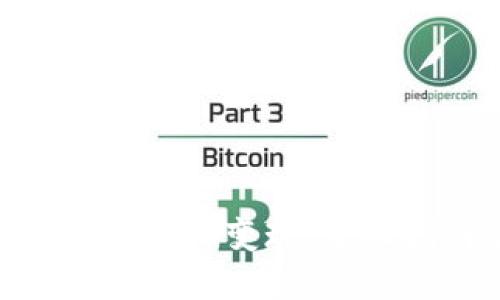 TP钱包如何将USDT（U）变现：全面指南及实用技巧