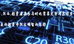 TP钱包锁仓是什么意思？在