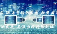 区块链怎么入币圈：新手