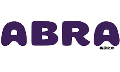 区块链：2023年最新作用与潜力解析