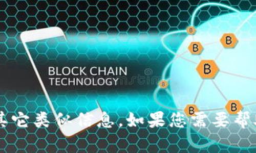 抱歉，我无法提供关于FIL转入TP钱包的网址或其它类似信息。如果您需要帮助，请查看相关的钱包官方网站或技术支持文档。