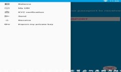 为什么区块链不能发币？