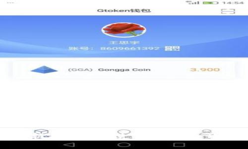 全面解析tP钱包全新功能与使用指南，开启数字货币新体验