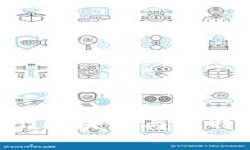 深入解析：Ecell区块链与比特币的名词理解