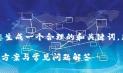 由于内容较长，我会先为