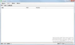 思考一个的，将其放入