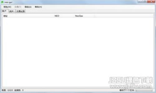 思考一个的，

将其放入