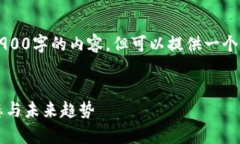 由于内容生成的限制，无