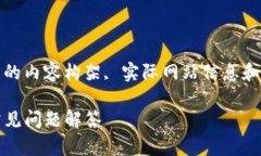 注意：下面是一个示例性