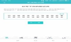 TP钱包到账慢的原因及解决