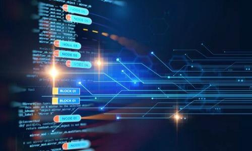   TP钱包升级问题及解决方案 / 
 guanjianci TP钱包, 升级, 问题, 解决方案, 使用指南 /guanjianci 

随着区块链技术的不断发展和数字资产市场的扩大，TP钱包作为一款热门的钱包工具，受到越来越多用户的欢迎。TP钱包不仅支持多种数字货币，还具备安全性高、操作简单等特点。然而，用户在使用过程中常常会遇到各种问题，其中钱包升级失败是一个比较常见的情况。本文将详细探讨TP钱包无法升级的原因、解决方案以及相关问题的解答，希望能够帮助用户更好地使用TP钱包。

一、TP钱包无法升级的常见原因
TP钱包无法升级的问题可能由多种因素造成，以下是几个较为常见的原因：

strong1. 网络连接问题：/strongTP钱包在进行升级时，需保持与互联网的稳定连接。如果网络不通或信号不佳，就会导致升级过程中出现错误提示，进而无法成功升级。

strong2. 存储空间不足：/strongTP钱包的升级通常需要一定的存储空间。如果设备的存储空间不足，系统将无法完成下载和安装新的版本。

strong3. 软件版本问题：/strong有时，用户的现有版本太旧，可能与新版本不兼容，导致无法正常升级。在某些情况下，软件的损坏或不完整也会导致此类问题。

strong4. 操作不当：/strong一些用户在进行升级时，由于不熟悉操作流程或者忽视了相关提示，导致无法成功完成升级。

strong5. 设备兼容性问题：/strongTP钱包可能并不支持某些老旧设备，或者由于系统的限制不能进行升级。不同版本的设备对于软件的兼容性并不相同，这也可能是造成升级失败的一个原因。

二、解决TP钱包升级问题的步骤
针对上述原因，以下是解决TP钱包升级问题的一些具体步骤：

strong1. 检查网络连接：/strong升级前请确保您的设备已连接到稳定的互联网网络。可以尝试使用WiFi，避免使用移动数据，同时也可以重启路由器进行网络重连。

strong2. 清理存储空间：/strong检查手机或设备的存储空间，确保有足够的空间来下载安装新的TP钱包版本。可以通过删除一些不必要的应用或者文件来释放空间。

strong3. 更新至最新版本：/strong如果您使用的TP钱包版本太旧，可以尝试卸载当前版本，然后重新在官网或应用商店下载最新版本进行安装，确保软件参数都为最新。

strong4. 按照操作步骤进行：/strong仔细阅读更新提示，确保按照提示步骤操作。若有问题可查看TP钱包的官方网站或相关支持文档，了解具体的更新流程。

strong5. 检查设备兼容性：/strong如果以上步骤均未有效解决问题，请确认您的设备是否支持当前的TP钱包版本。若设备较老，可能需要考虑更换设备或更新操作系统。

三、TP钱包的使用技巧与常见问题
TP钱包的使用虽然相对简单，但在日常使用中用户可能会遇到一些问题，以下是用户常见的疑问及解答：

h41. TP钱包的安全性如何？/h4
安全性是所有用户最关心的因素之一，TP钱包采用了多重安全保护措施，使用AES加密技术，确保用户的资产安全。此外，用户可以设置多重密码保护以及双重身份验证，进一步增加安全性。不过，用户自身的操作习惯也非常关键，例如不要随意点击钓鱼链接，不要将私钥泄露给他人等。

h42. 如何恢复丢失的钱包？/h4
如果用户丢失了TP钱包，可以使用备份的助记词进行钱包恢复。助记词是用户在创建钱包时生成的，这一串关键词非常重要。如果用户没有妥善保存助记词，则很可能无法找回丢失的资产。在恢复时，只需要在TP钱包的恢复页面输入助记词并按照提示操作即可。

h43. 如何进行数字资产转账？/h4
在TP钱包中进行数字资产转账相对简单，用户只需进入指定资产界面，点击转账功能，输入接收地址和金额，然后确认交易。系统会自动计算相应的手续费，并在用户确认后进行转账。在转账前，务必确认接收地址无误，避免因地址错误导致资产损失。

h44. TP钱包支持哪些数字货币？/h4
TP钱包作为多币种钱包，支持多种主流数字货币，包括但不限于比特币、以太坊、Ripple、USDT等。此外，TP钱包还会不定期新增支持的币种，用户可通过官方渠道了解最新信息。建议用户在选择资产投资前认真研究相关币种的特性与走势。

h45. TP钱包的手续费如何计算？/h4
TP钱包的手续费通常与交易金额和网络状况有关。在高峰期或网络拥堵时，手续费可能会上涨。用户在进行交易时，系统会提示当前的手续费，并在用户确认交易前给予确认。如果用户希望降低手续费，建议在网络相对不繁忙时进行交易。

四、如何TP钱包的使用体验
为了更好地使用TP钱包，用户可以考虑以下几点方案：

strong1. 定期更新：/strong保持TP钱包更新至最新版本，能够获取更好的用户体验和最新的功能。

strong2. 开启安全设置：/strong为了确保资产安全，建议用户开启两步验证功能，提高其账户安全性，防止未经授权的访问。

strong3. 备份重要信息：/strong定期备份助记词和其他关键数据，确保在需要时能够迅速恢复钱包。

strong4. 加强防骗意识：/strong用户在进行资产投资时，要提高警惕，识别和防止网络钓鱼等风险，避免遭受经济损失。

strong5. 关注官方信息：/strong定期访问TP钱包官方网站及其社交媒体，获取最新钱包动态及相关活动信息。

通过以上内容，希望能够帮助用户更好地理解TP钱包升级的问题及相关处理办法，以及提升了用户在使用过程中的安全性和便利性。